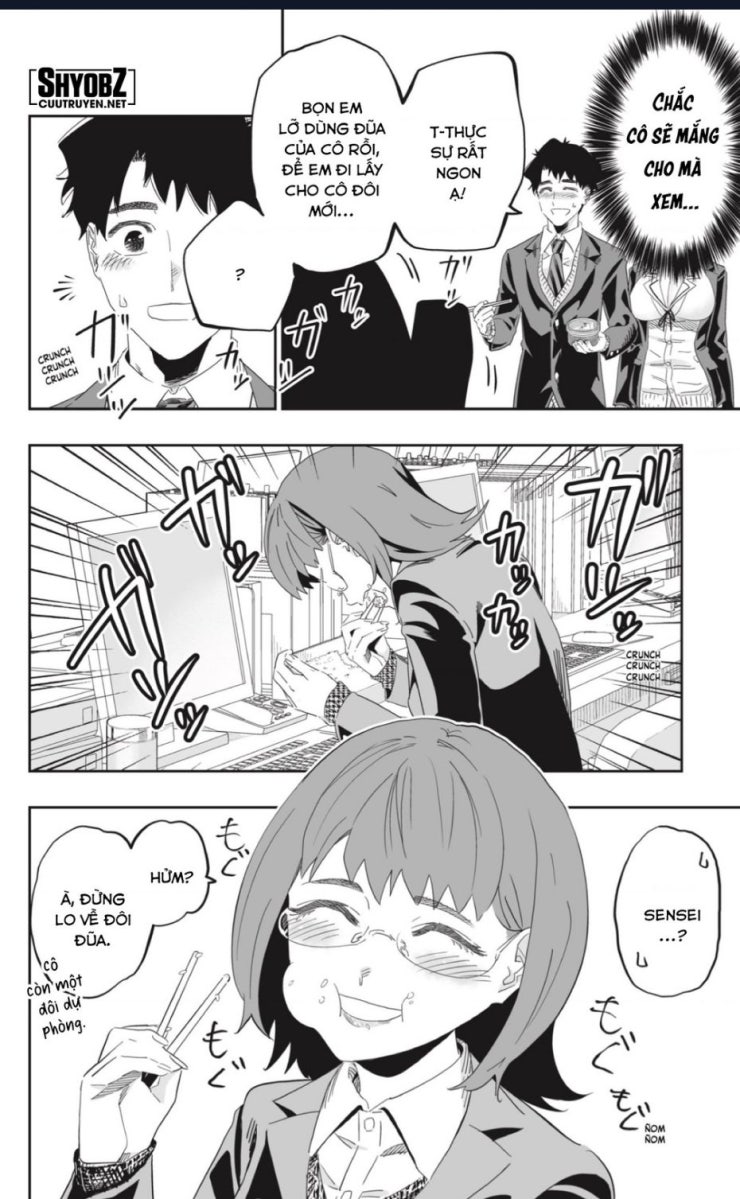 Dosanko Gyaru Is Mega Cute - Page 12
