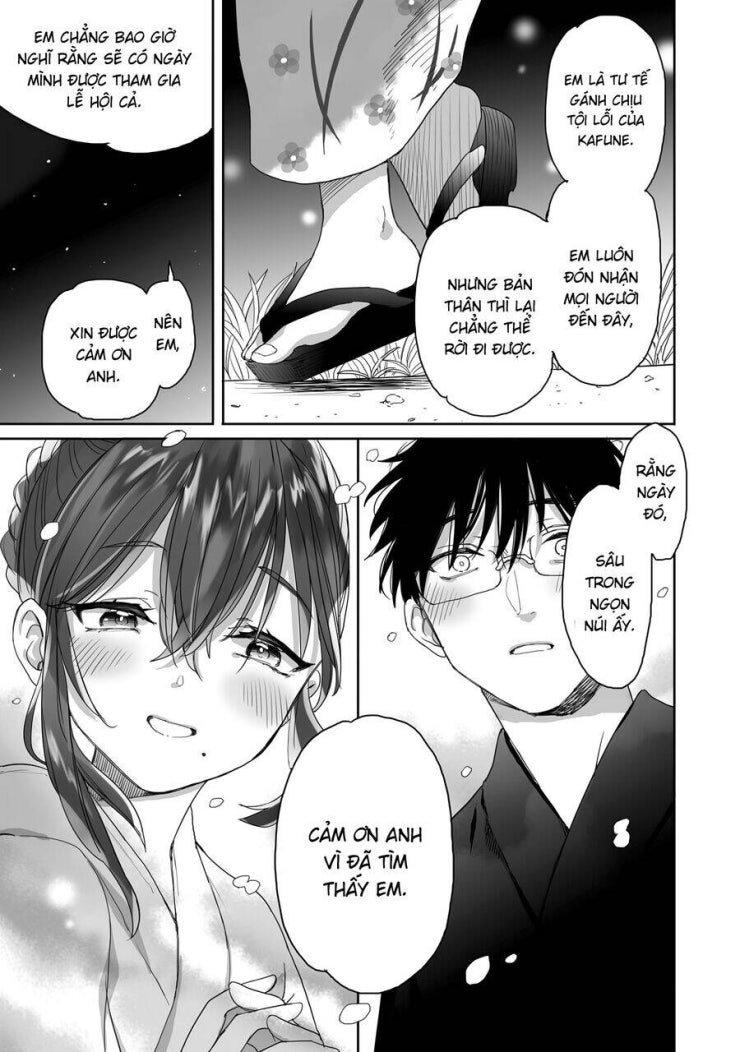 Aekanaru - Page 8