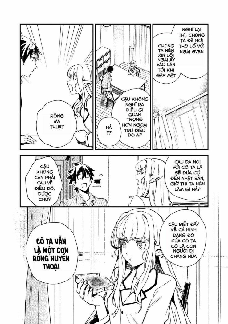 Nihon e Youkoso Elf-san - Page 12