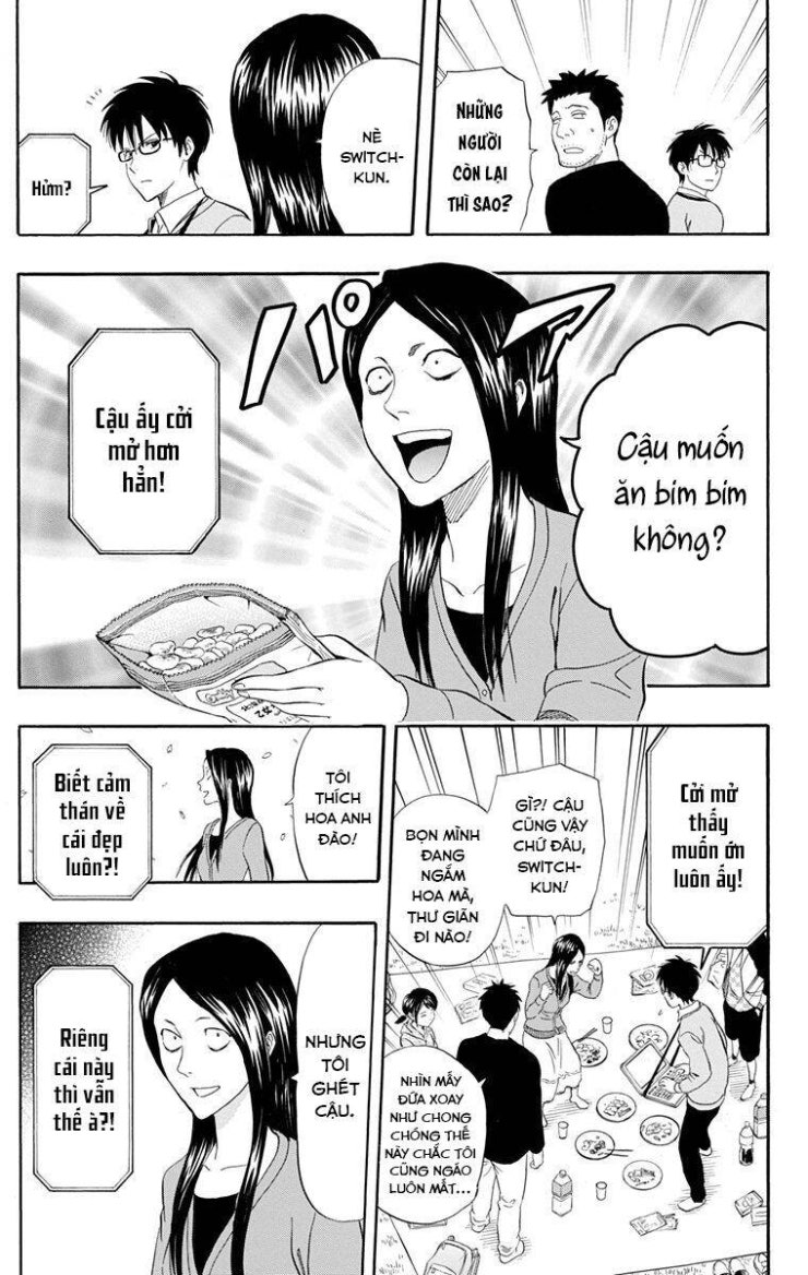 Sket Dance - Page 10