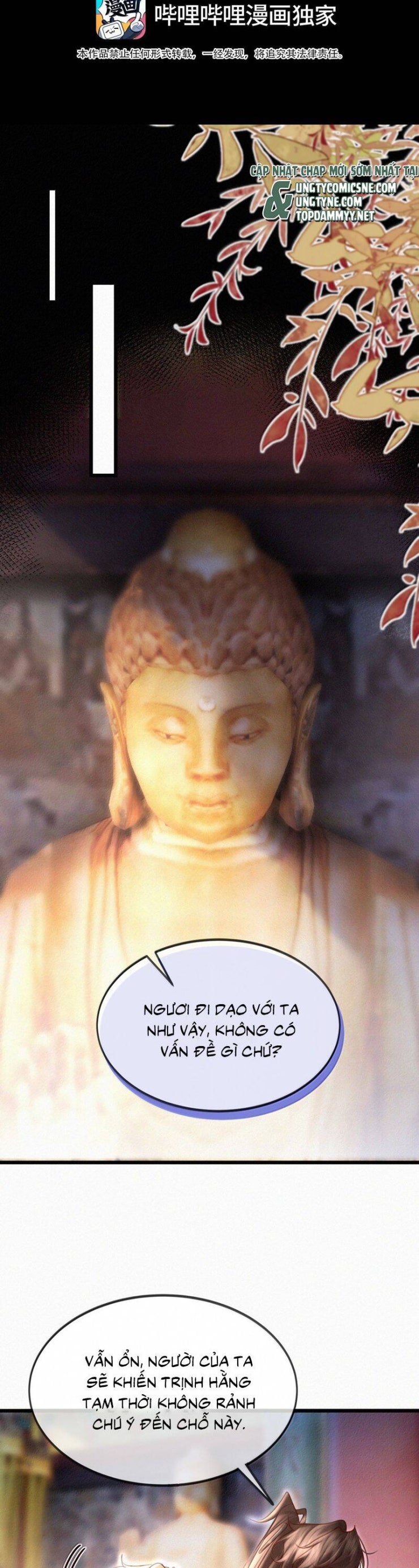 Nam Chủ Vì Sao Quyến Rũ Ta - Page 3