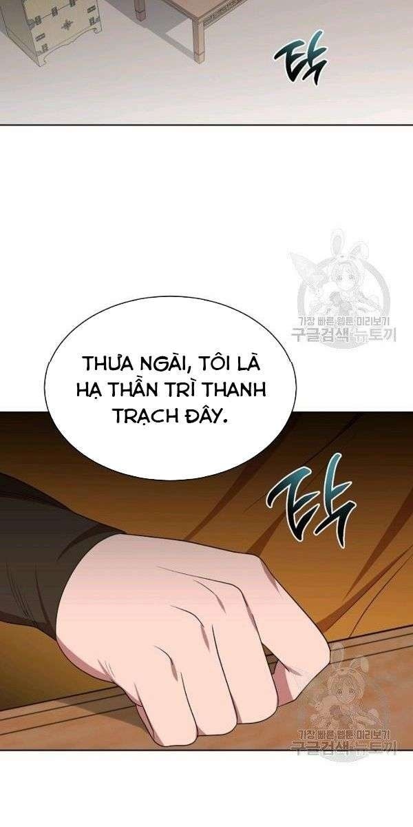 Họa Long Vương - Page 3
