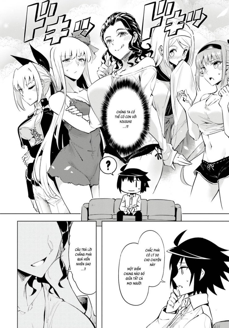 Tono Kanri O Shite Miyou - Page 6