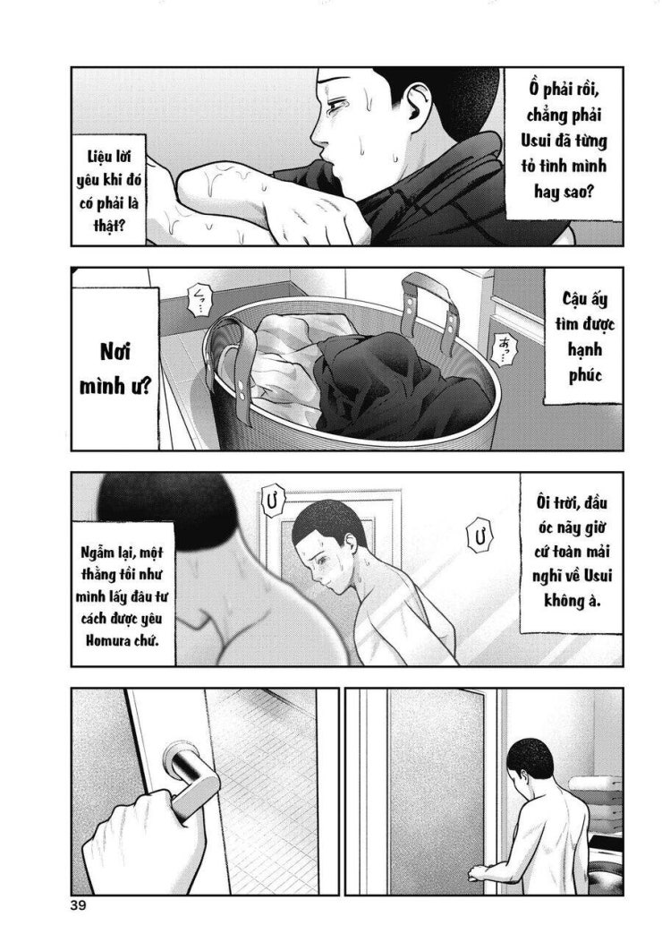 Double Play - Page 16