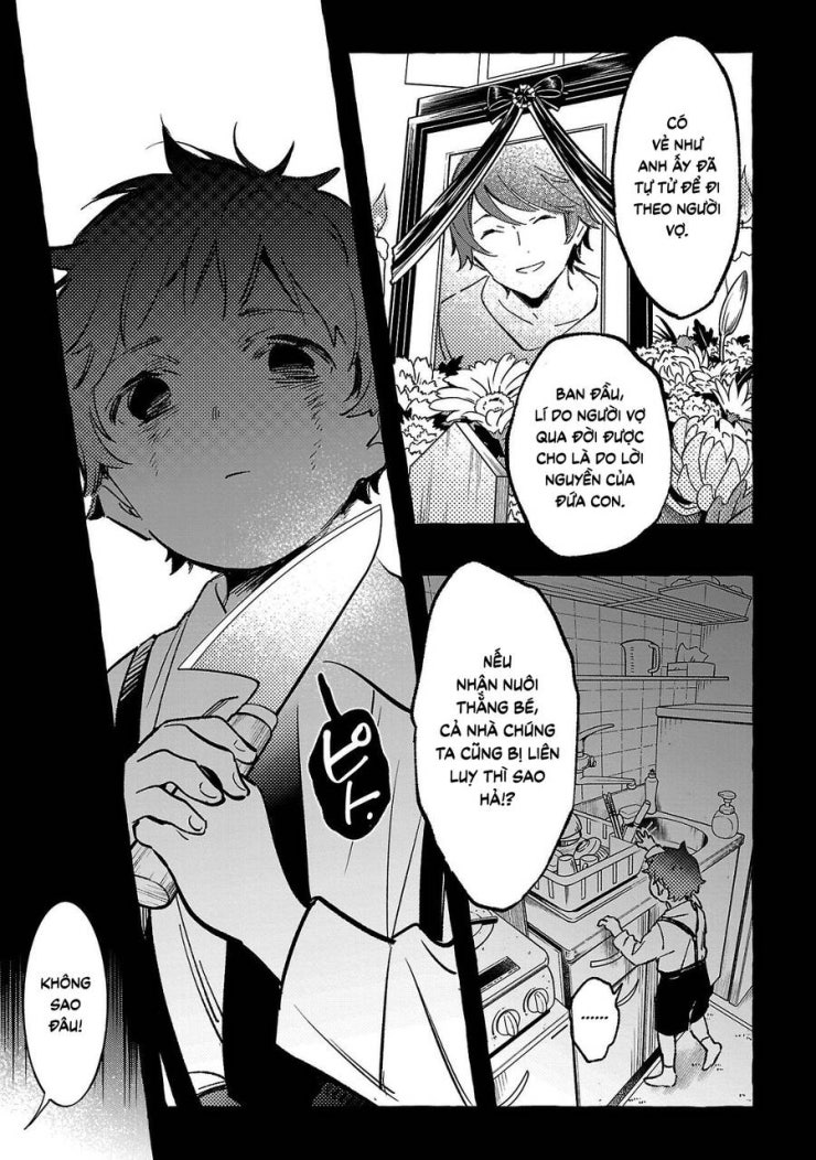 Byakuda No Hanamuko - Page 5