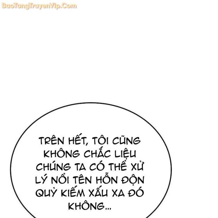 Có Lẽ Là Vô Địch - Page 12