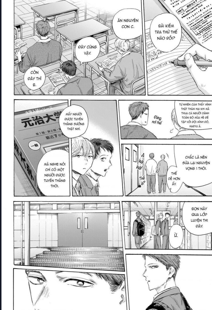 Blue Box - Page 5