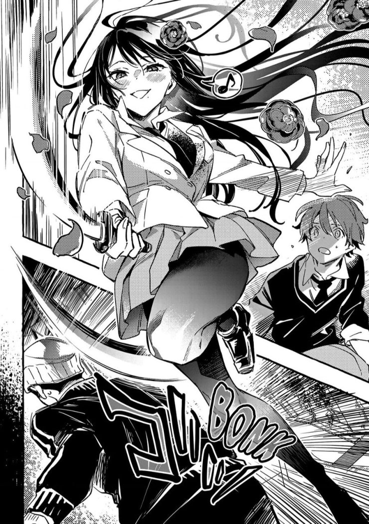 Byakuda No Hanamuko - Page 35