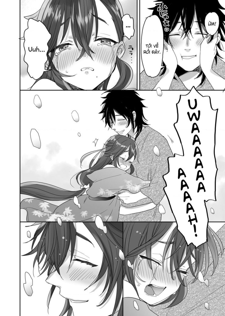 Aekanaru - Page 7