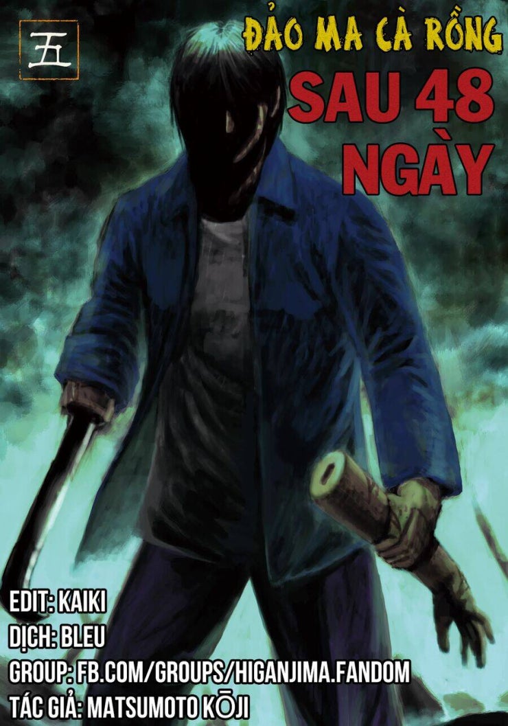 Đảo Ma Cà Rồng Phần 3 - Page 3