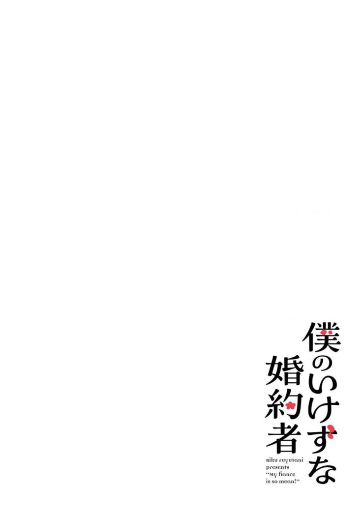 Vị Hôn Thê Của Tôi Thật Xấu Tính - Page 6