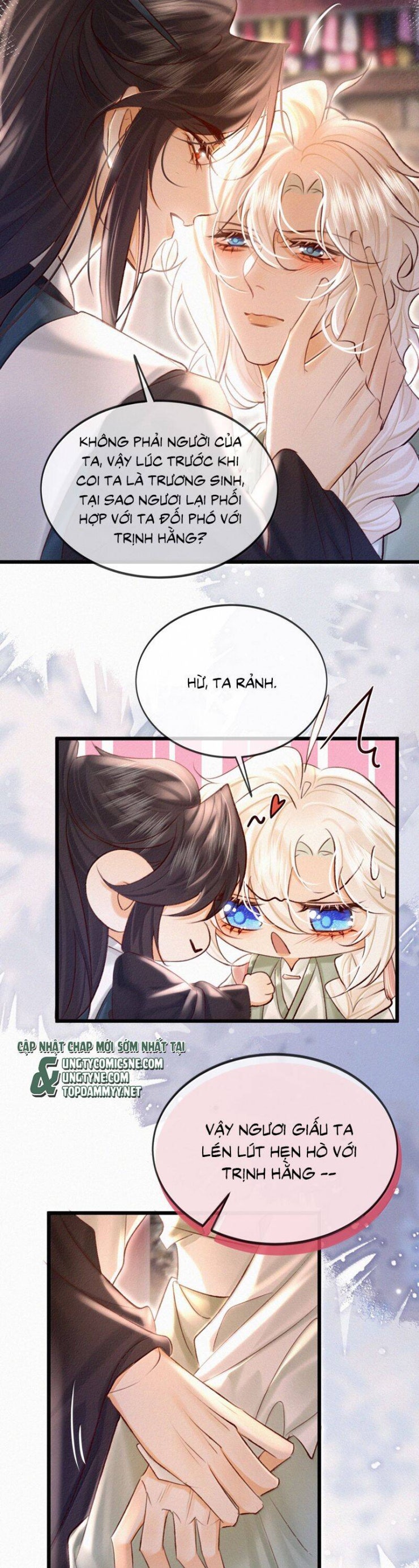Nam Chủ Vì Sao Quyến Rũ Ta - Page 5