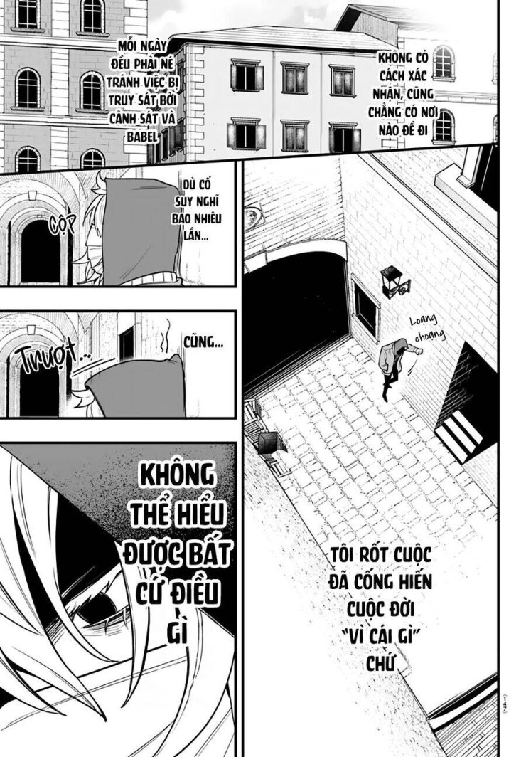 Mairimashita! Iruma-kun: IF Episode of MAFIA - Page 10