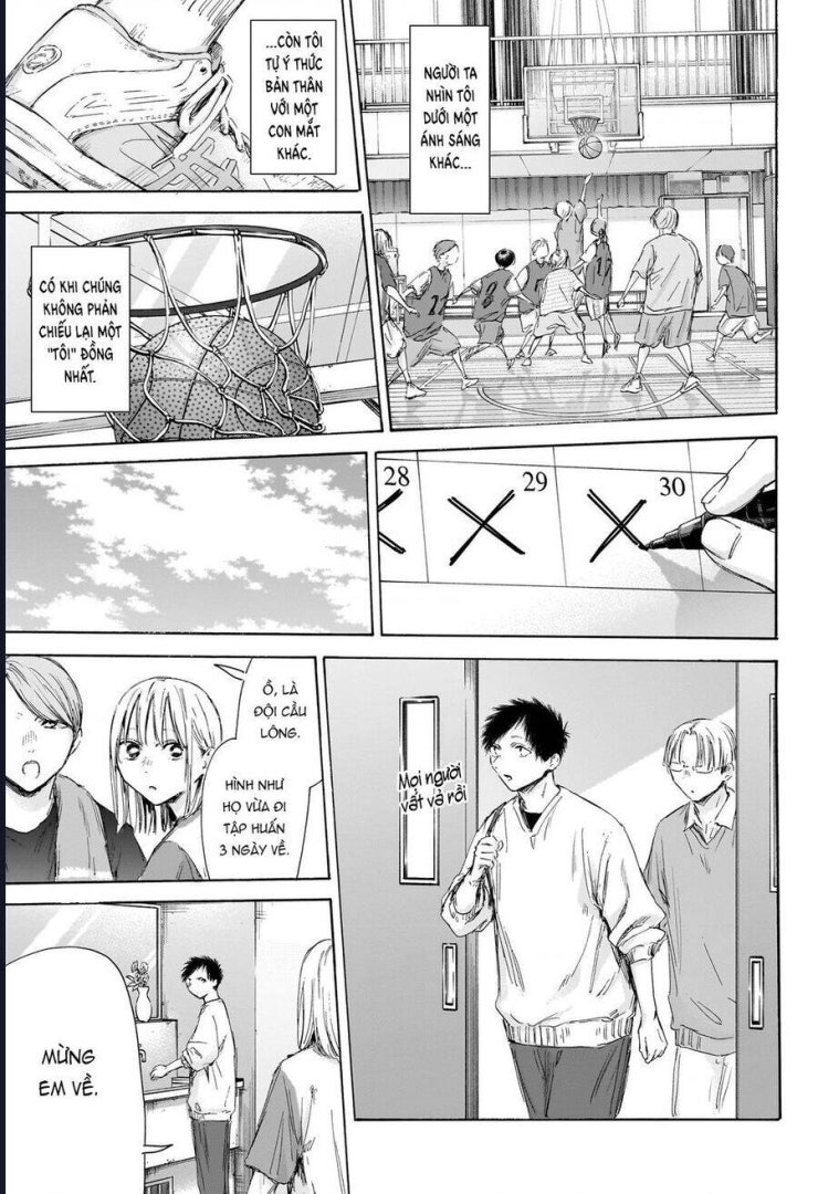 Blue Box - Page 10