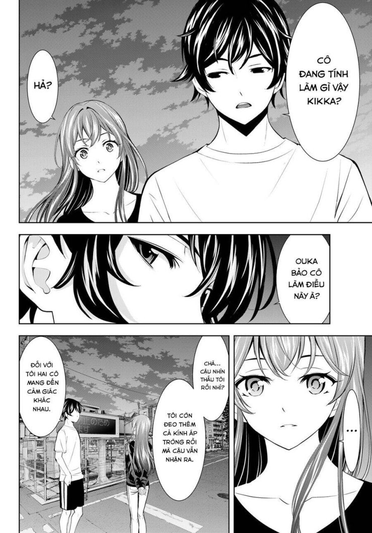 Quán Cà Phê Nữ Thần - Page 7