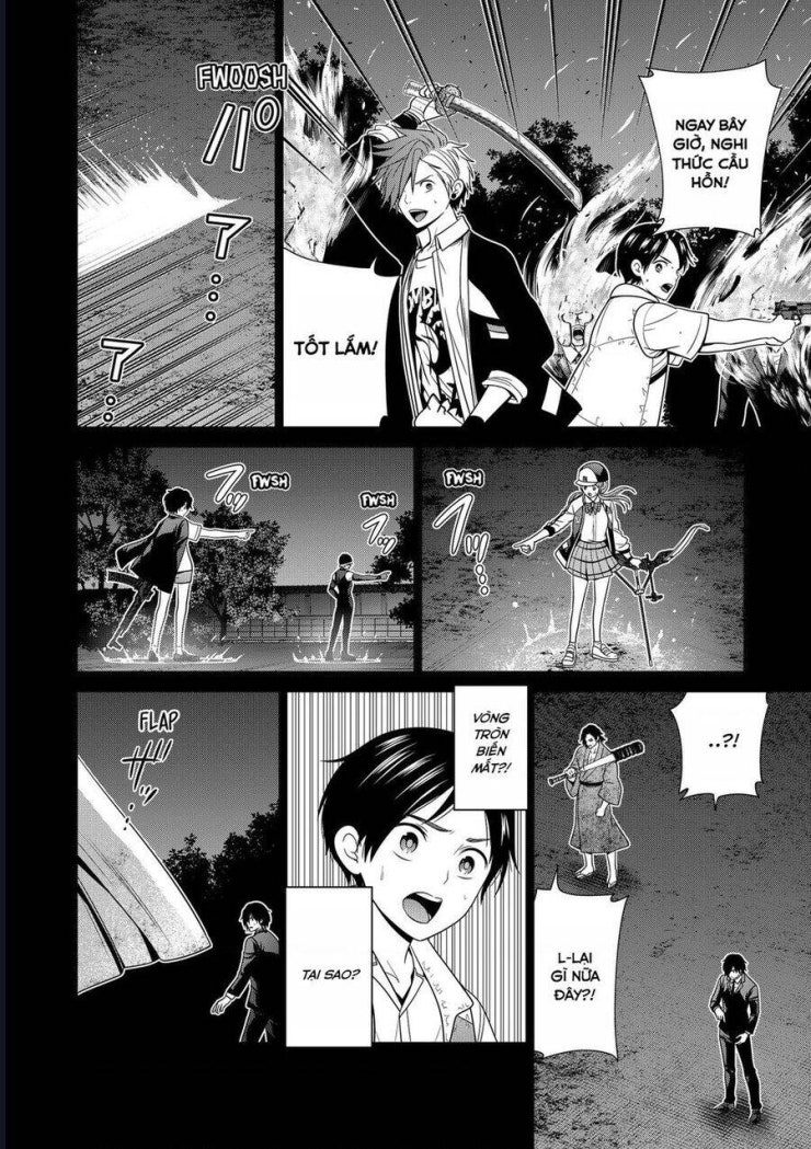 Địa Phủ Tokyo - Page 3