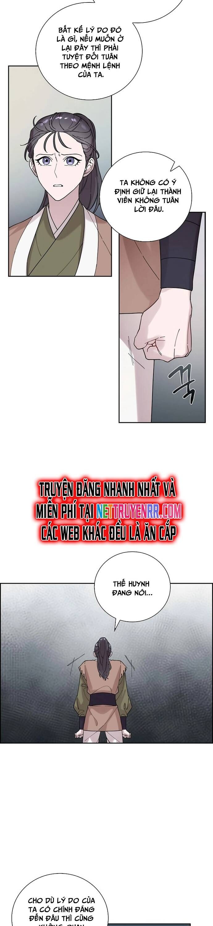 Đặc Cảnh Võ Lâm - Page 2