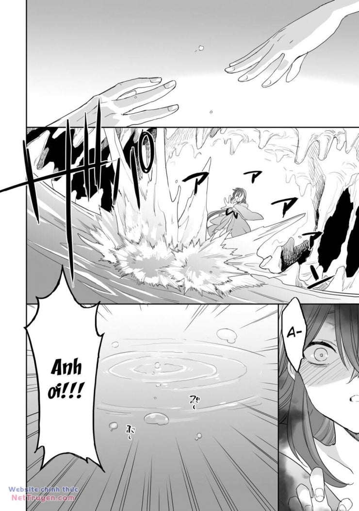 Aekanaru - Page 7