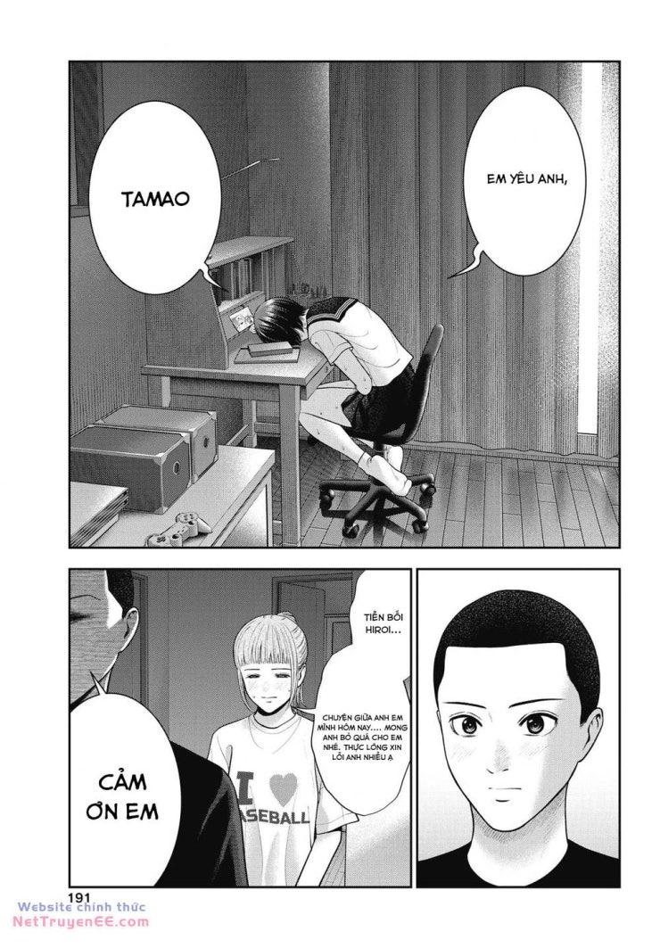 Double Play - Page 4
