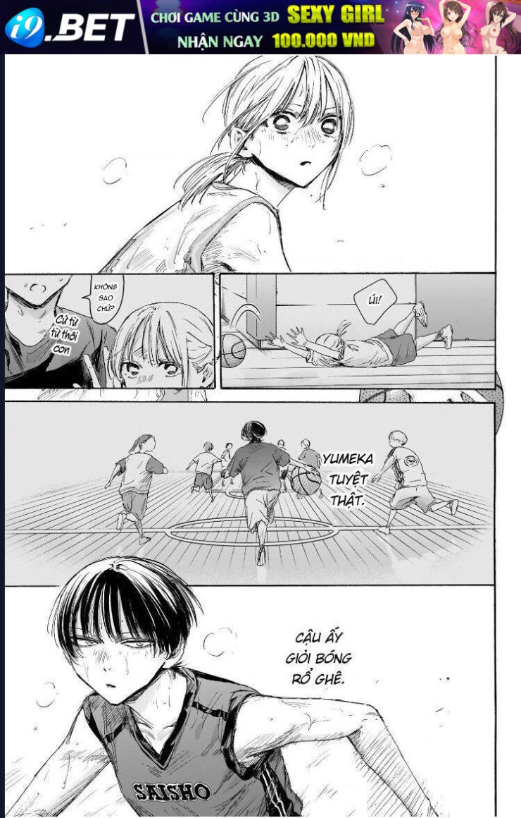 Blue Box - Page 12