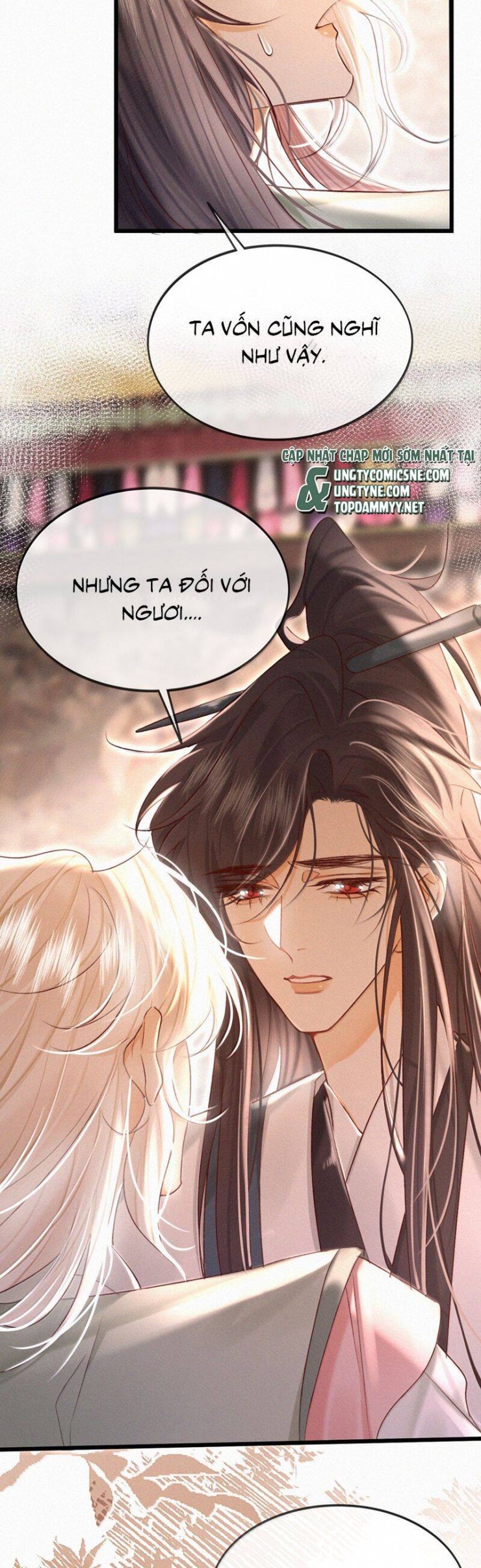 Nam Chủ Vì Sao Quyến Rũ Ta - Page 14