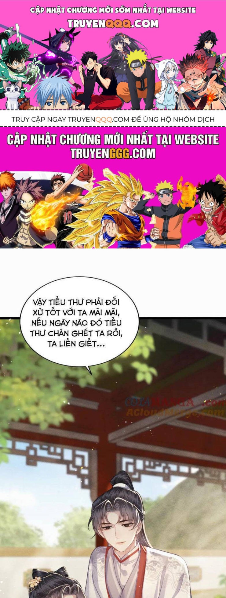 Gả Cho Phản Diện - Page 1