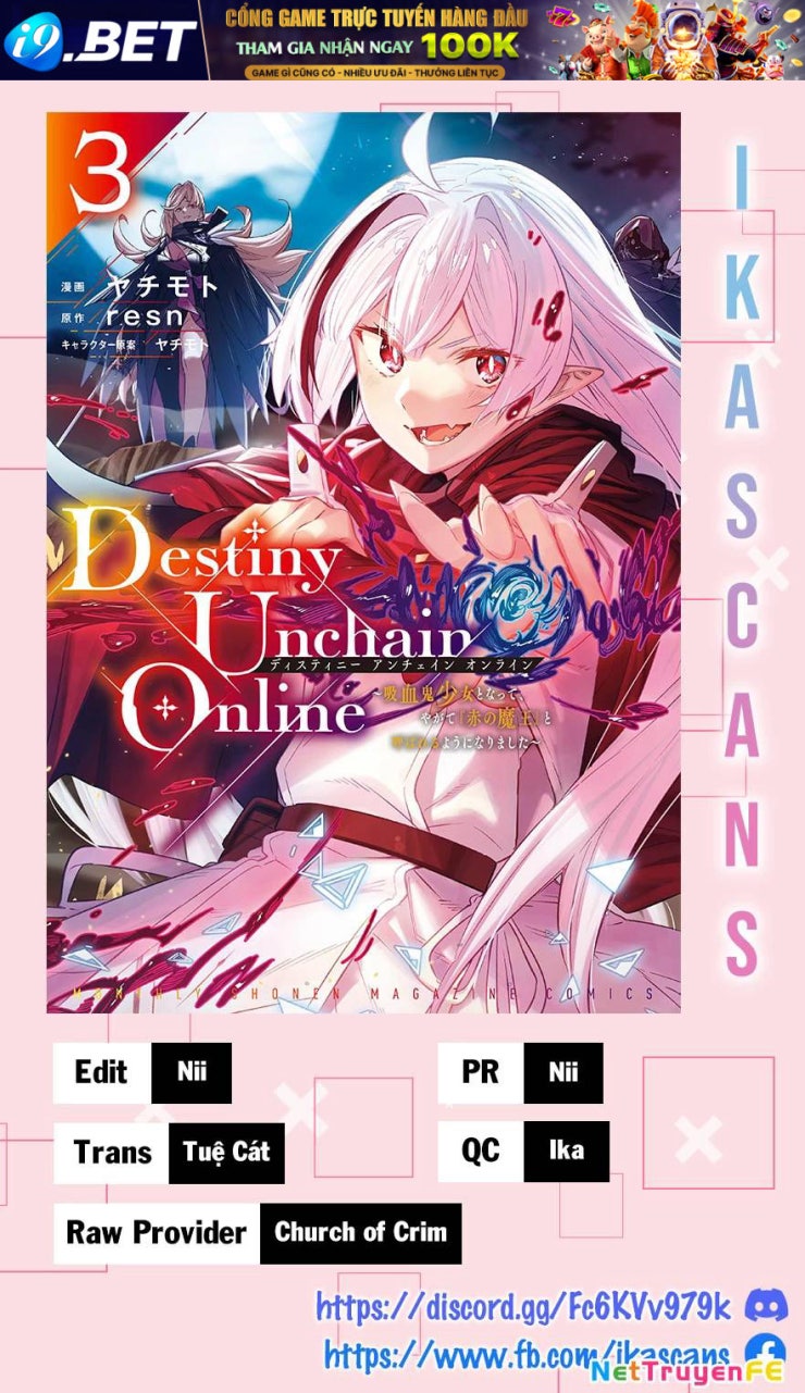 Destiny Unchain Online - Page 2