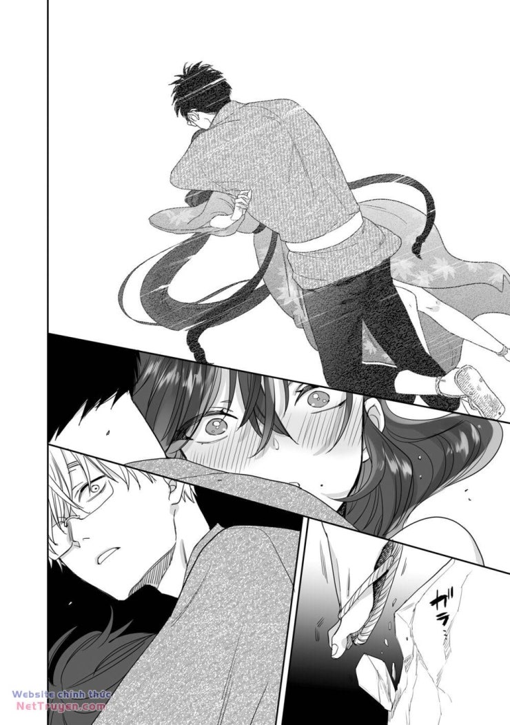 Aekanaru - Page 5