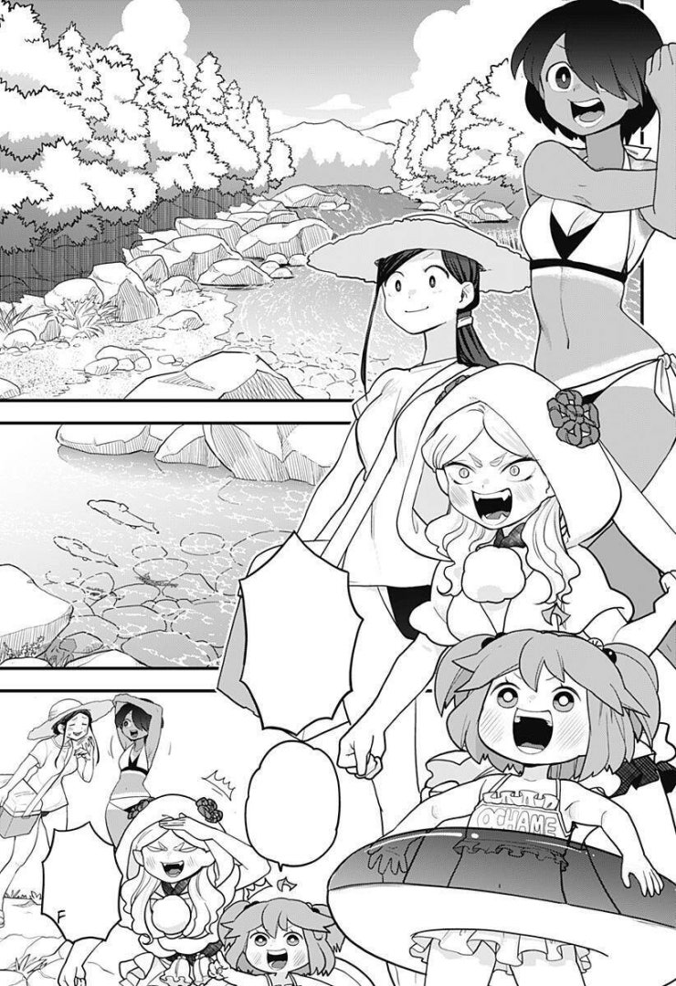 Tuyết Nữ Mizore - Page 14