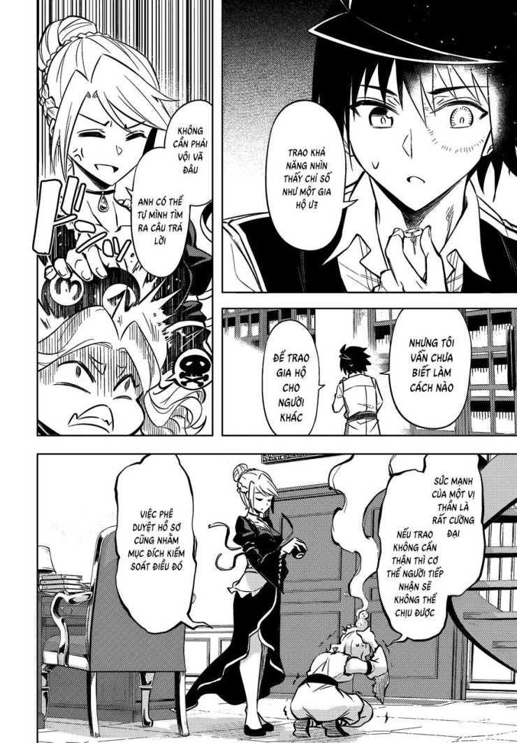 Tono Kanri O Shite Miyou - Page 41