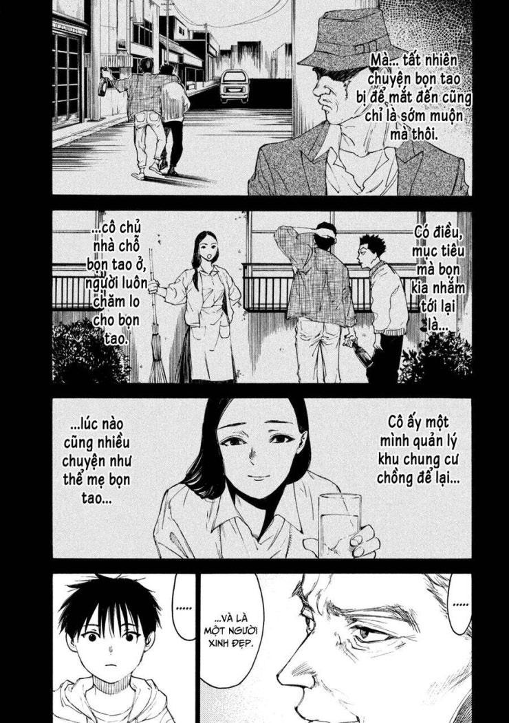 Shiganbana - Page 8