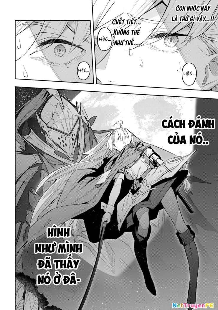 Destiny Unchain Online - Page 8