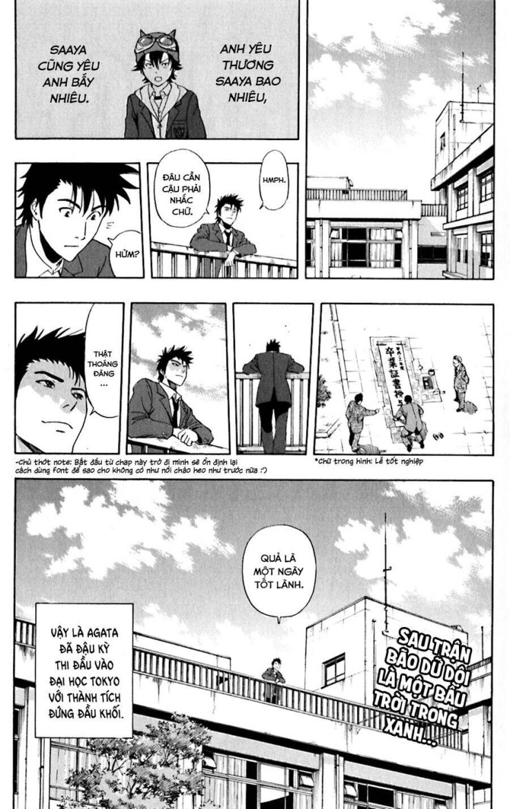 Sket Dance - Page 20
