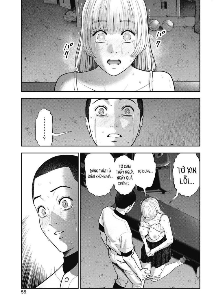 Double Play - Page 18