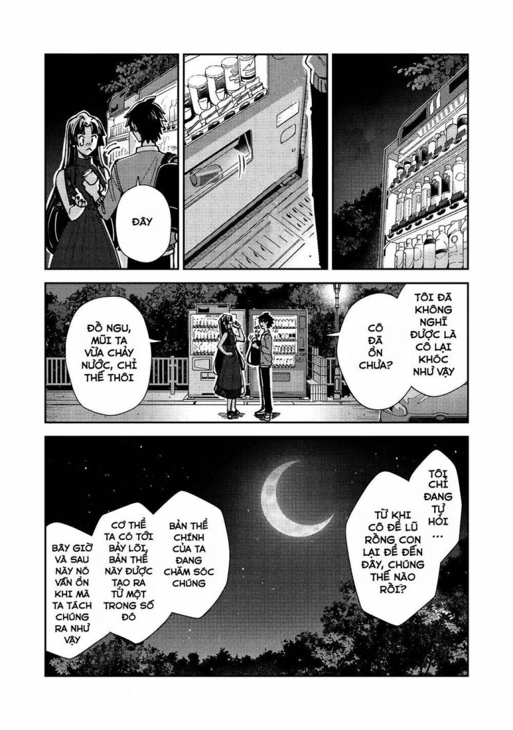 Nihon e Youkoso Elf-san - Page 13