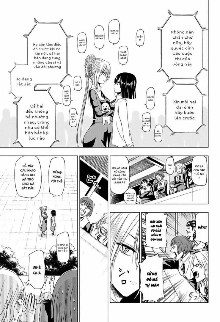 Hungry Marie - Page 5