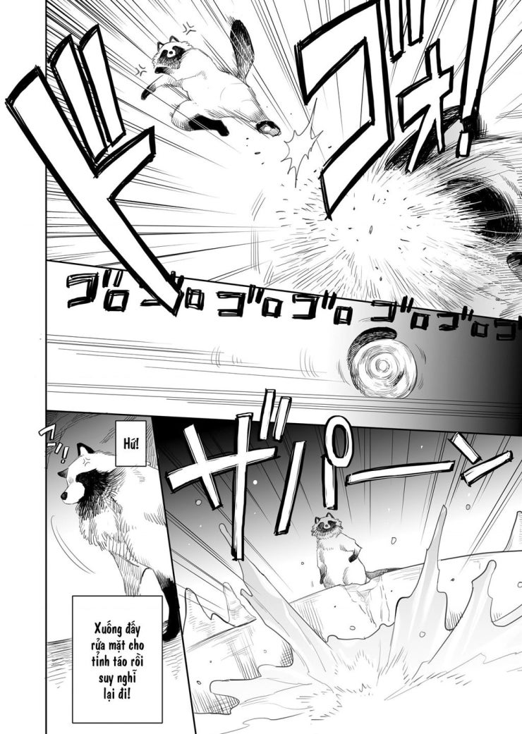 Aekanaru - Page 7