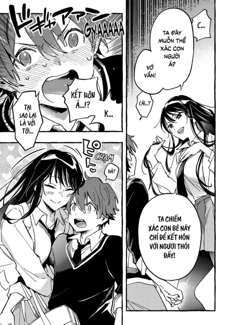 Byakuda No Hanamuko - Page 42