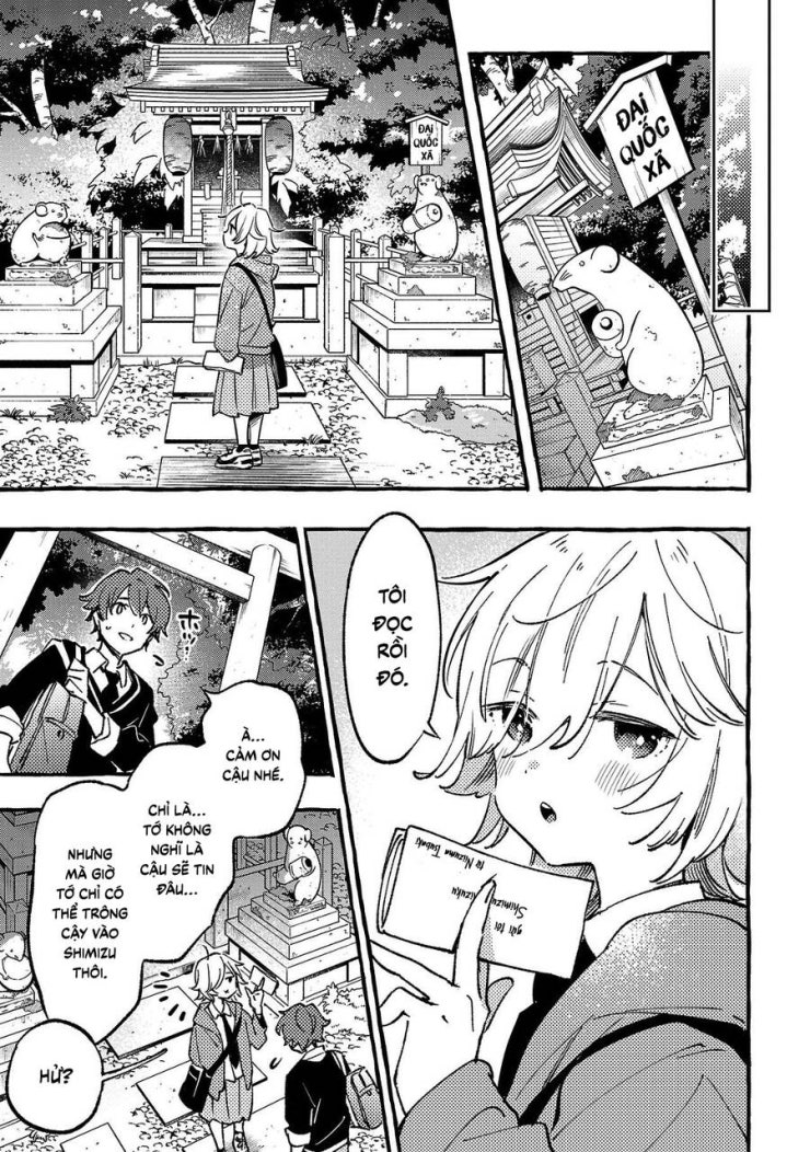 Byakuda No Hanamuko - Page 31