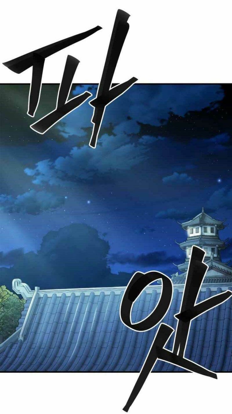 Tuyệt Đối Kiếm Cảm - Page 115