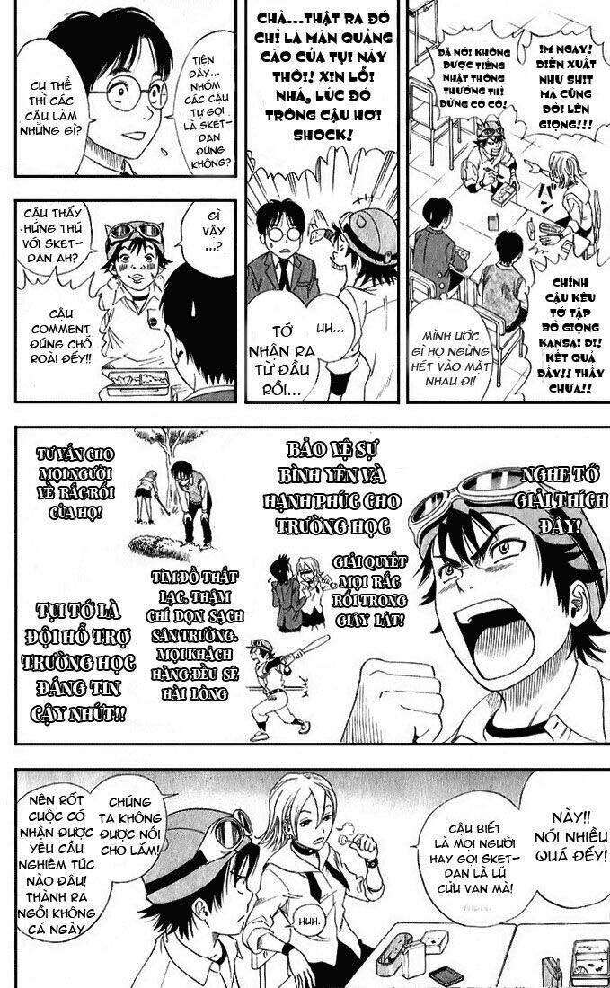 Sket Dance - Page 11