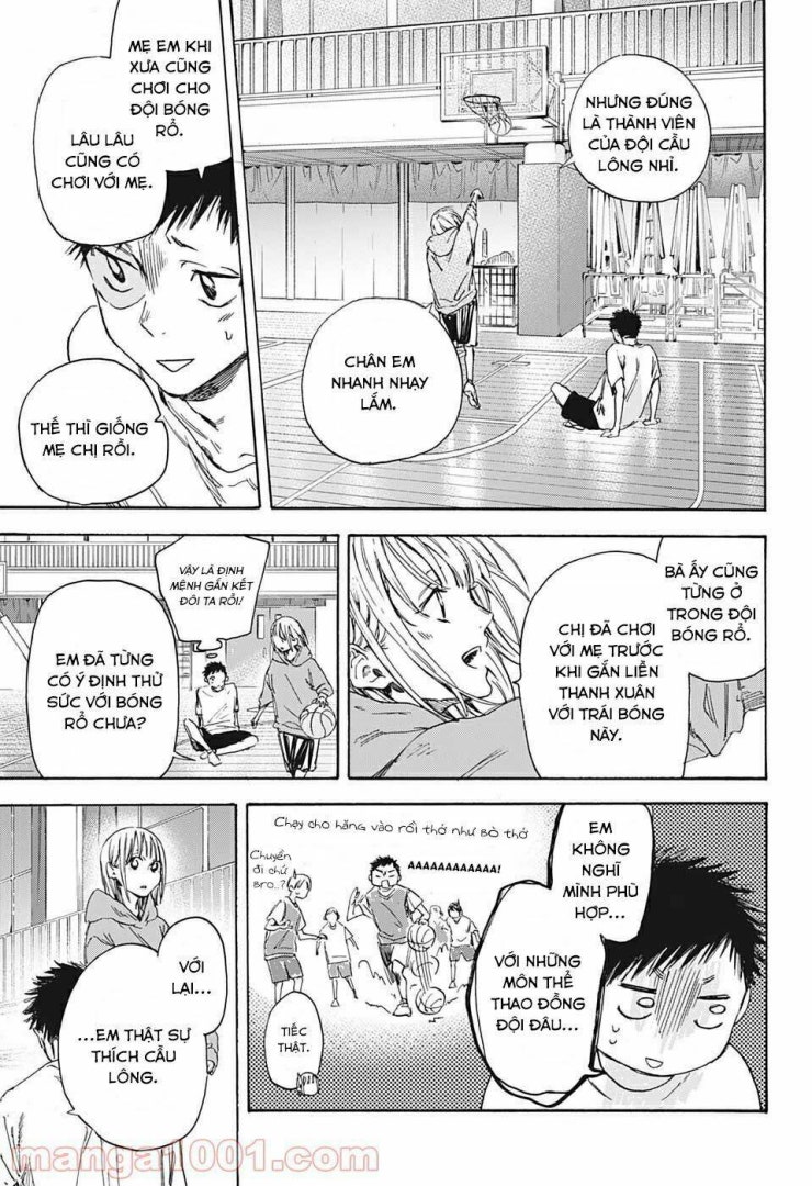 Blue Box - Page 32