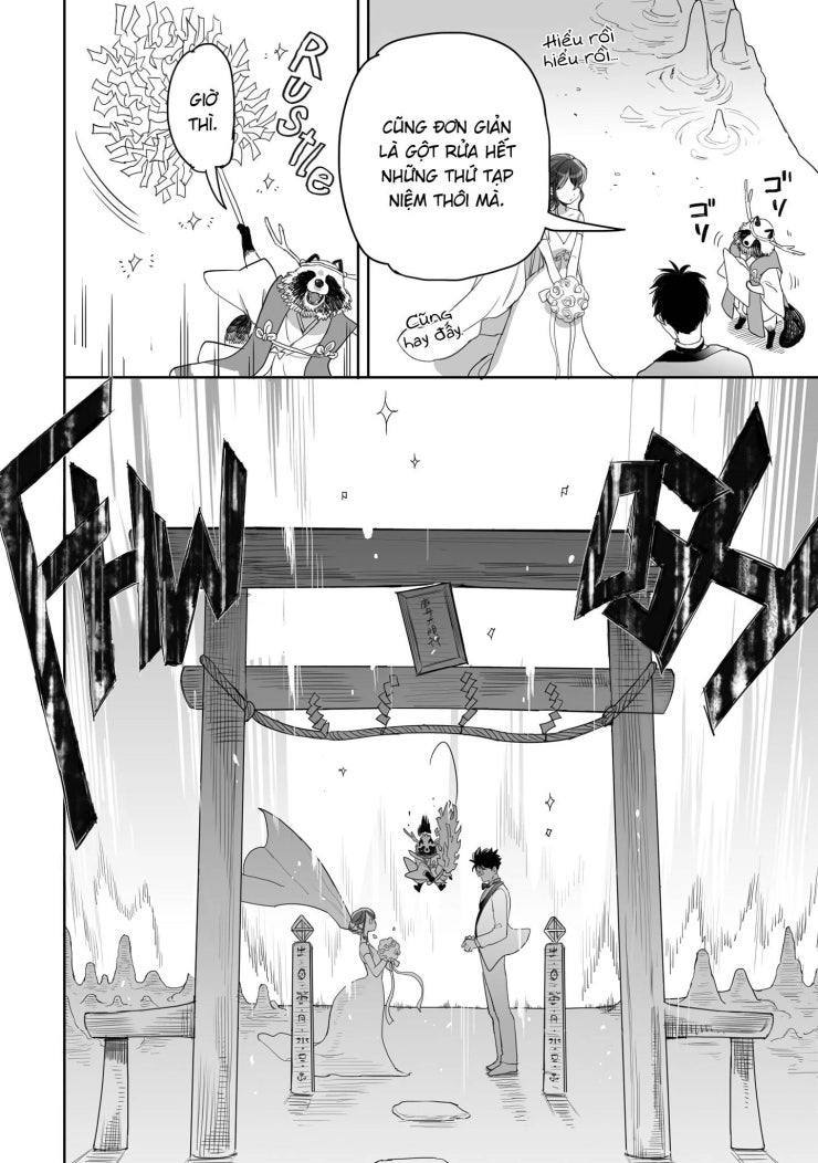 Aekanaru - Page 11