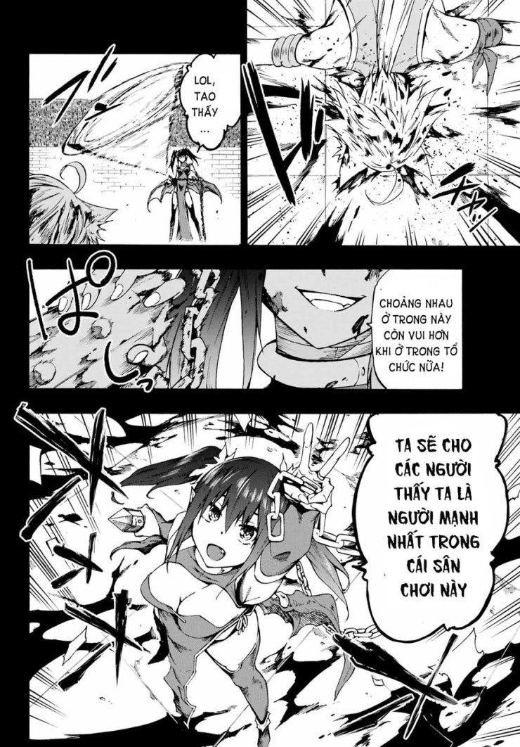 Gokusotsu Kraken - Page 13