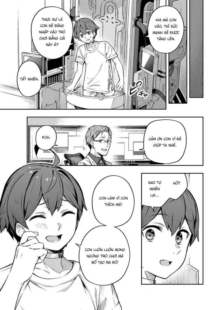 Destiny Unchain Online - Page 19