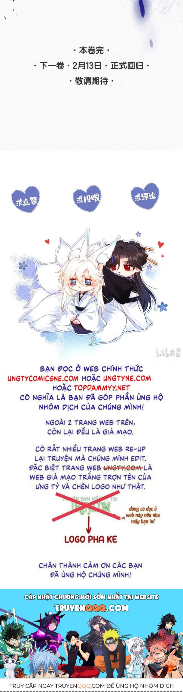 Nam Chủ Vì Sao Quyến Rũ Ta - Page 25