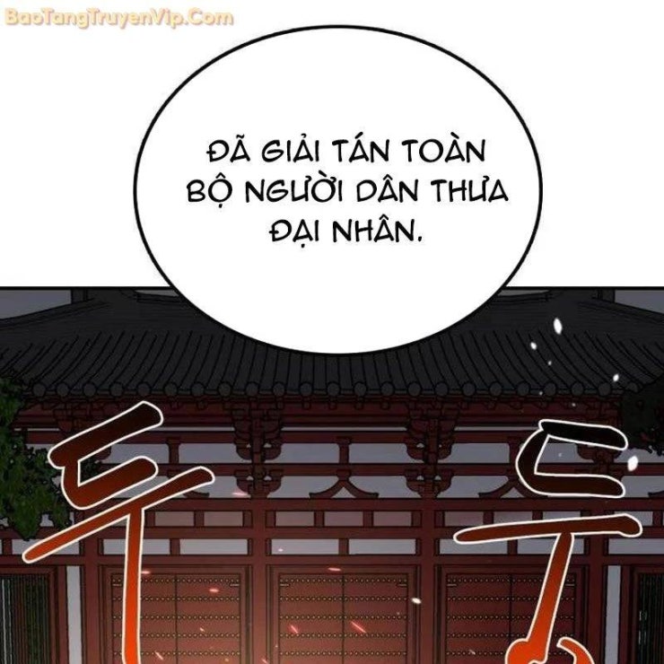 Có Lẽ Là Vô Địch - Page 4