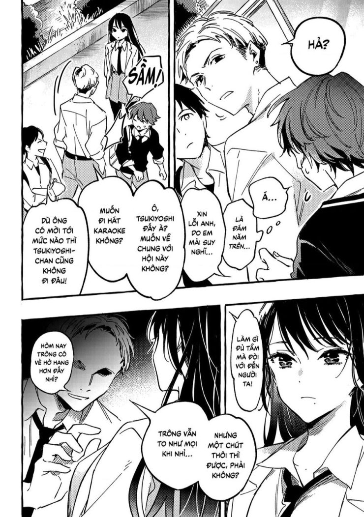 Byakuda No Hanamuko - Page 45