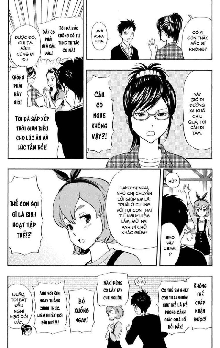 Sket Dance - Page 4