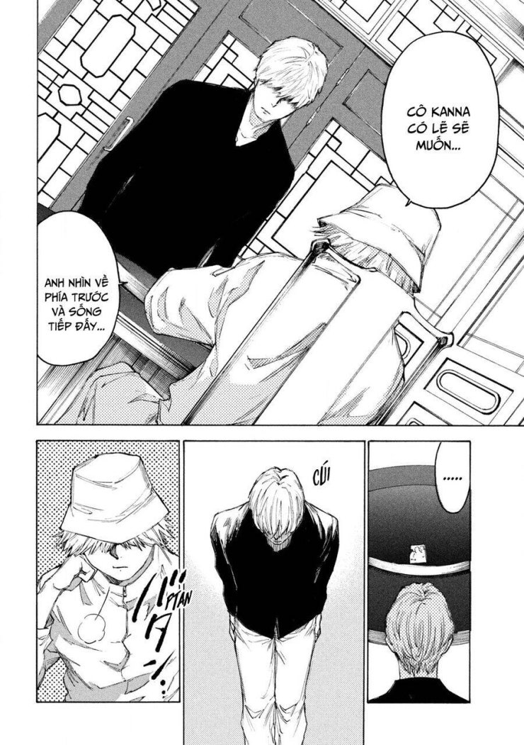 Shiganbana - Page 7